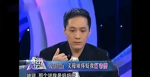 "何炅曝光资本丑闻遭报复，冯远征直言要整顿之后的生活现状如何?"