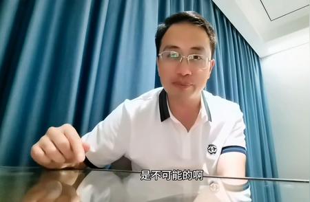 当前黄金价格波动，趋势如何？#走势解析与投资建议