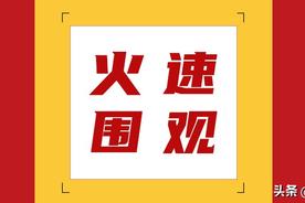 2023年京籍幼升小入学指南：京籍适龄儿童跨区入学的方法早知道