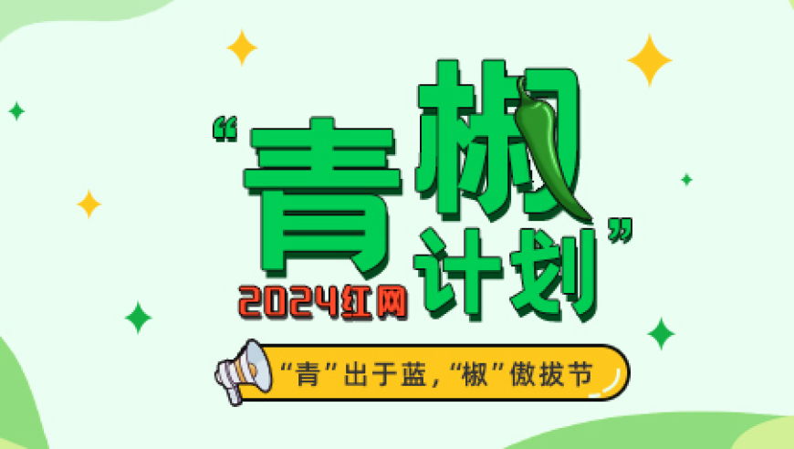 自闭症少年成为专业调解律师，照亮了‘孤独的星’之路——源自内心的关爱与教育的力量