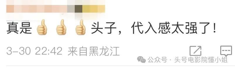 "张颂文被雷军赠予新车：为何他会选择绿色车型？他的绿色房间引人深思！"