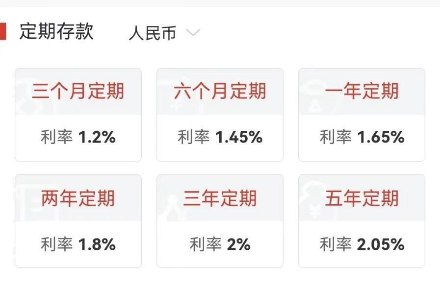 "交‘保证金’换华为产品：广发银行「捆绑」揽储拓客合法吗?"