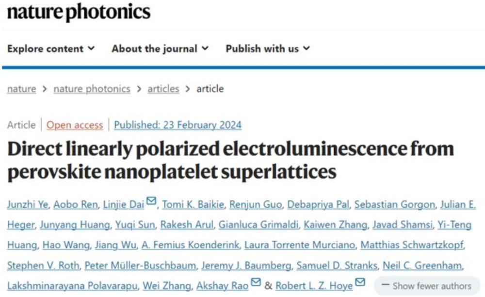 "高精度、高强度：科学家制造出0.25nm纳米片超晶格，实现LED自发光"