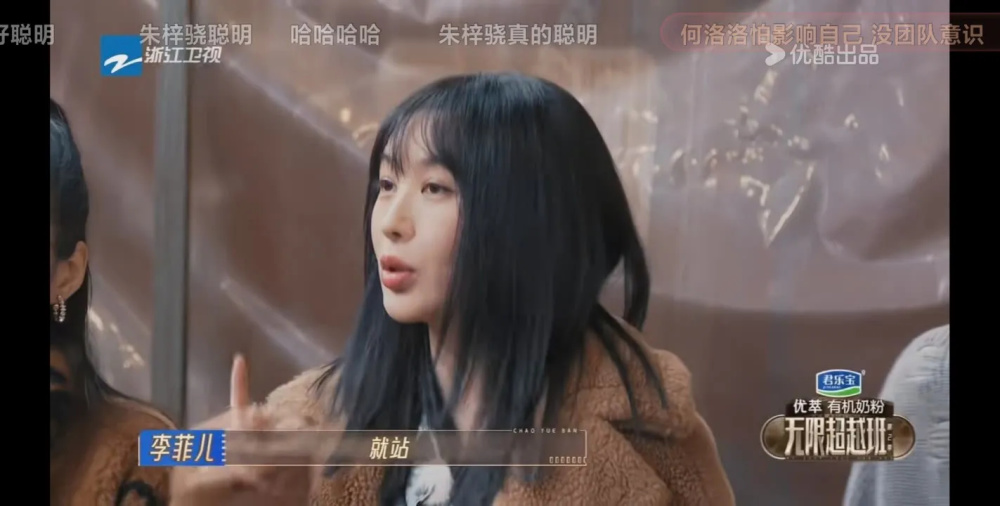 "曾志伟背后的一次羞辱瞬间：李菲儿的惊人举动撕开了那些伪装自我的人的脸庞"