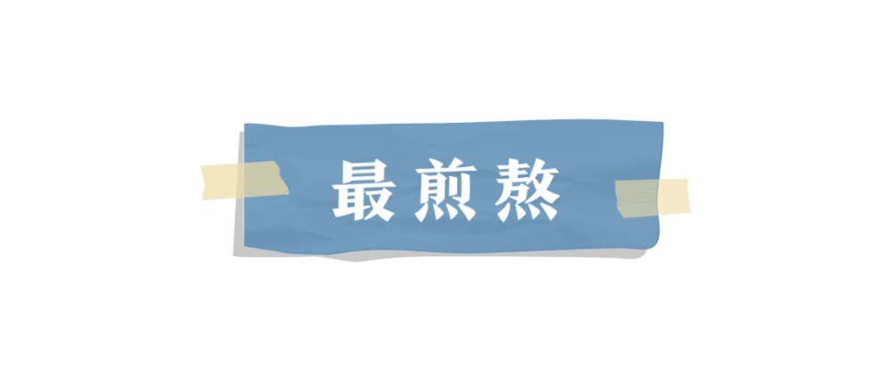 "宫崎骏的新作：跨越国界的视觉盛宴"