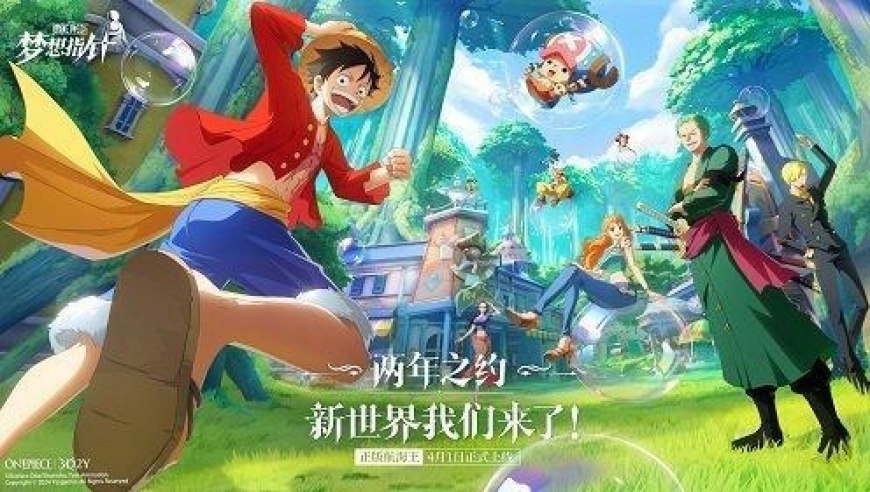 《魔兽世界》探索赛季P3阶段，网易帕鲁感到一阵战栗：紧张的时刻来临了