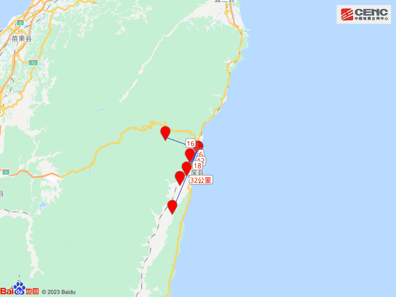 "2022年1月台湾7.3级地震：全国最大震级，具有广泛影响的灾情与应对信息"