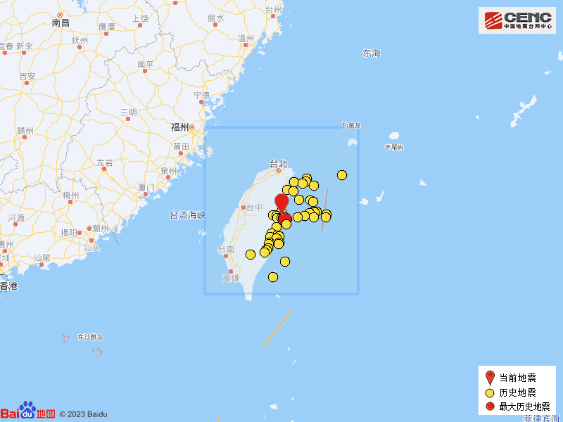 "2022年1月台湾7.3级地震：全国最大震级，具有广泛影响的灾情与应对信息"