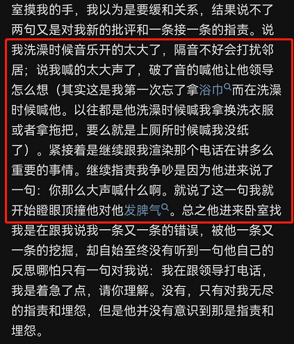 "长久相伴之下，何尝不是“缘尽”之时？"