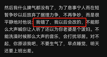 "长久相伴之下，何尝不是“缘尽”之时？"