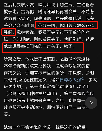 "长久相伴之下，何尝不是“缘尽”之时？"