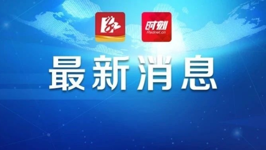 警惕！震惊世界！刚刚传来日本海啸的最新消息