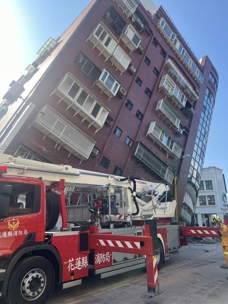 "顶尖地质专家详解台湾地震：震级高解读余震频发情况"