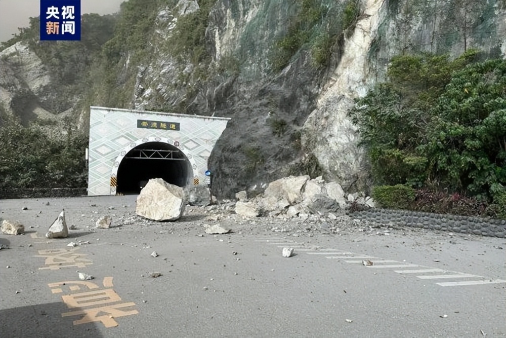 "台湾海域地震引发海啸，福建网友：频感头晕"