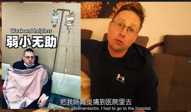 "上海‘洋女婿’阿福与朱莉正式宣布离婚：愚人节玩笑？早有预见？"