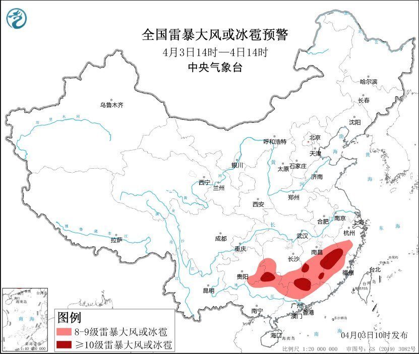 "暴雨再次袭来！专家预测：超12级冰雹将至，全国特别危险！"