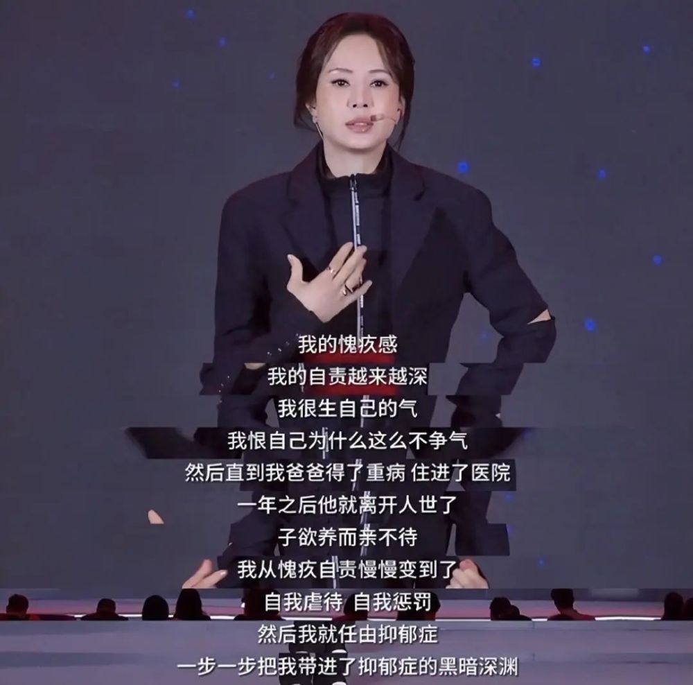 "老奶奶忆起爱情：青春里的一段遗憾经历，她如何通过健身找到自我"