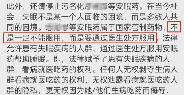 "大S吸毒案仍在持续调查中：尿检结果不等于清白，网编对此进行深入剖析"