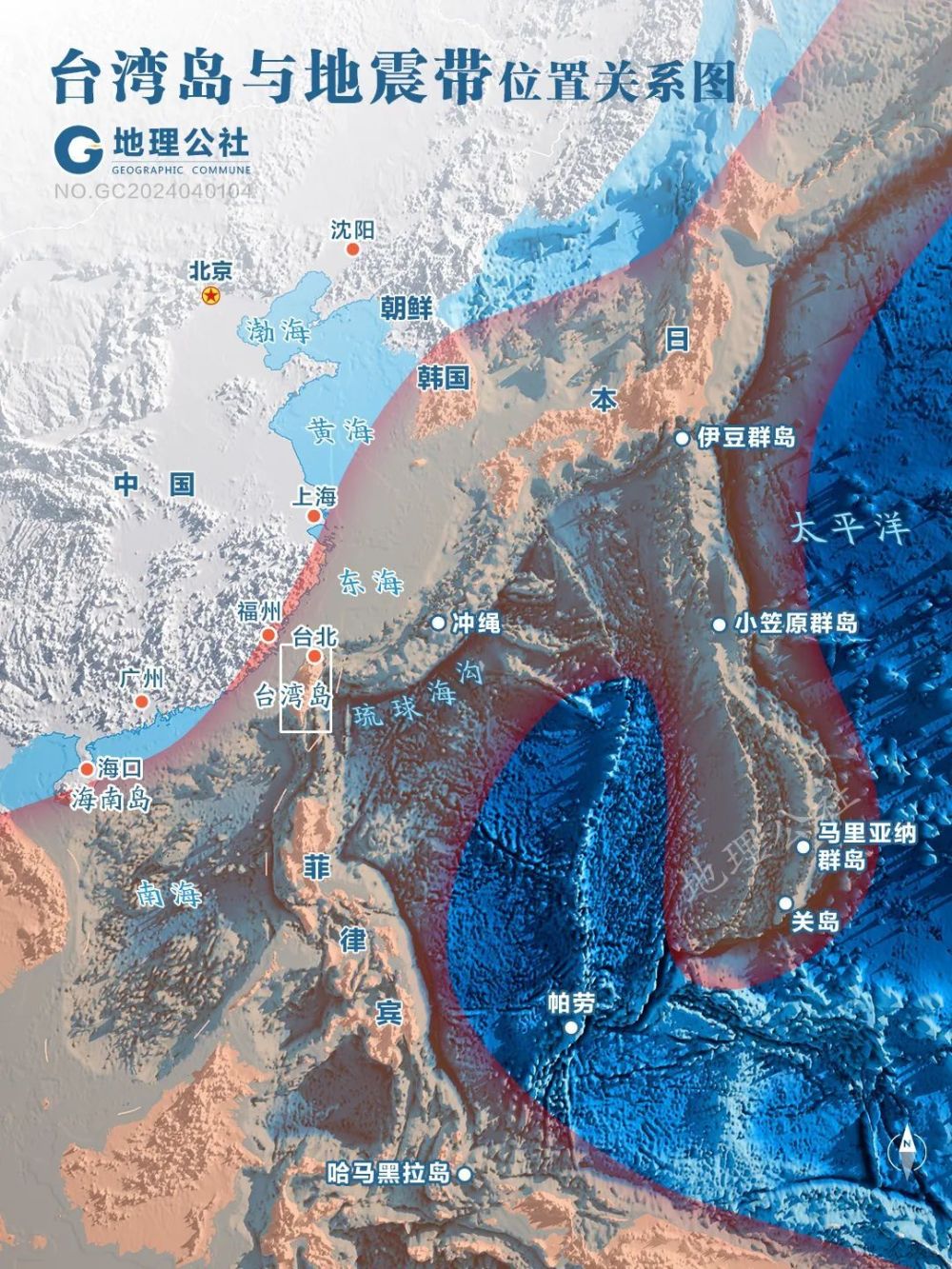 "探讨：为何台湾经常发生地震，这一问题背后的科学解释"