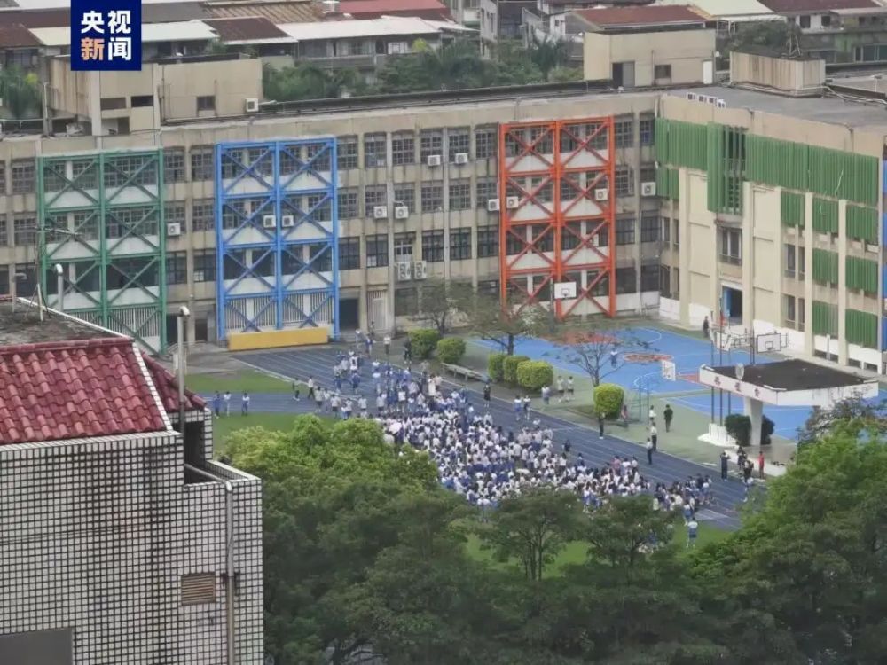 "台湾再现7.3级地震，引发半导体和面板行业关注：对未来发展有何深远影响？"