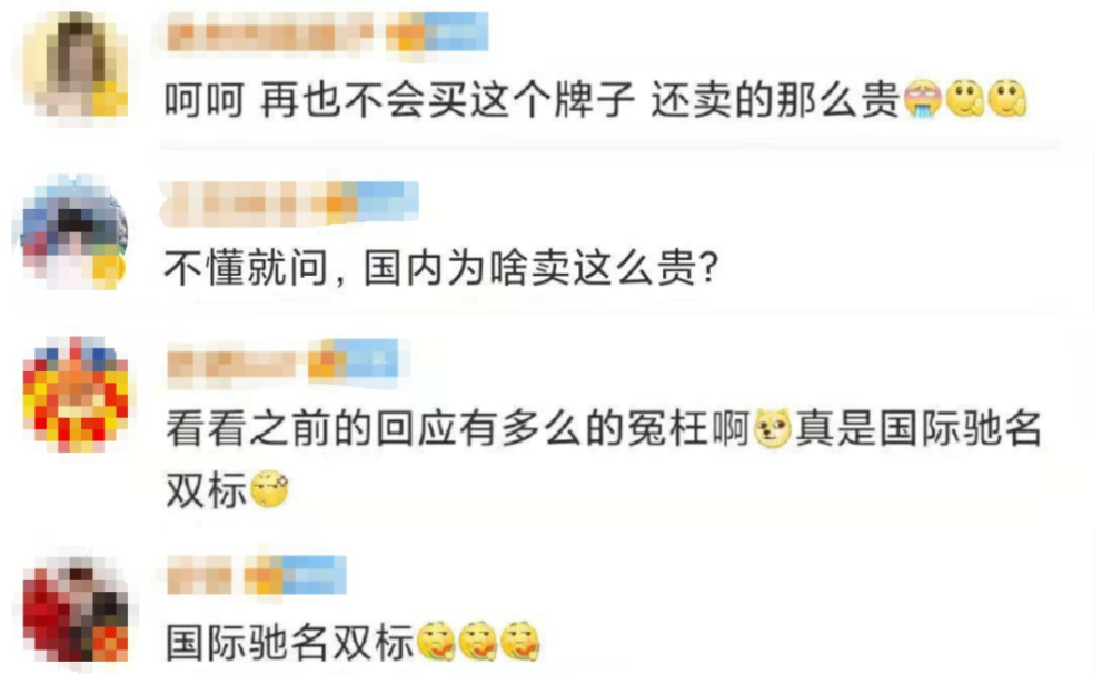 "梦龙雪糕的金属碎片问题引起官方关注：消费者需谨慎食用"

如何改进该标题？

1. 强调重点：将重点放在食品召回的问题上，而不是产品本身。
2. 使用积极语气：避免使用负面词语，如“危险”、“有害”等。
3. 提供解决方案：解释为何需要召回，以及如何防止类似事件再次发生。例如，“已通知生产商暂停生产和销售此款产品，并向受影响的消费者提供退款和补偿。”