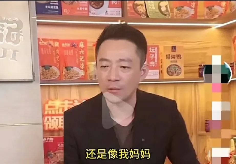 "汪小菲首次发声为妈妈张兰打抱不平：谁是那个被冤枉的人？"