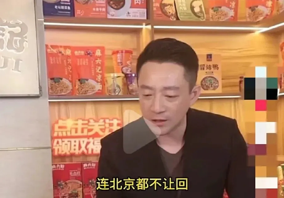 "汪小菲首次发声为妈妈张兰打抱不平：谁是那个被冤枉的人？"