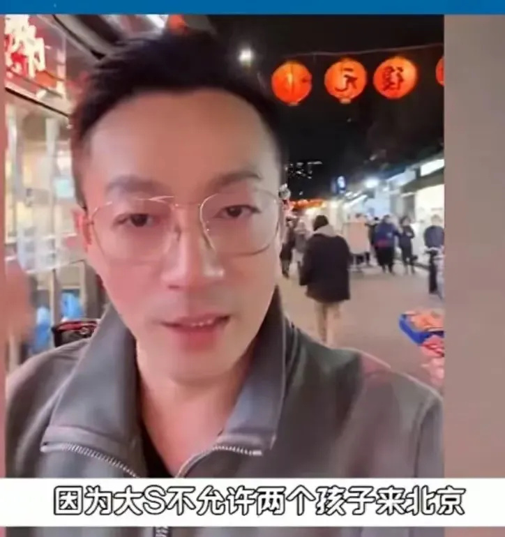 "汪小菲首次发声为妈妈张兰打抱不平：谁是那个被冤枉的人？"