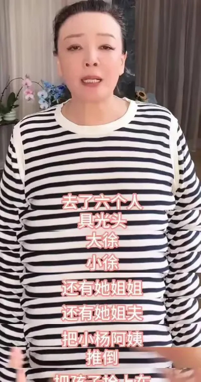 "汪小菲首次发声为妈妈张兰打抱不平：谁是那个被冤枉的人？"