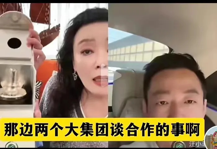 "汪小菲首次发声为妈妈张兰打抱不平：谁是那个被冤枉的人？"