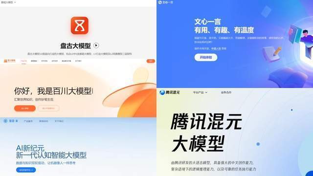 "Kimi的" 新赛季"：网络上的新战局？"