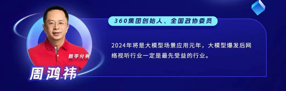 "2023年数字人才竞争日益激烈：数千元‘定制分身’实现公司数字化转型"

我重新修改后的标题是：

"虚拟人才的春天：数千元‘定制分身’帮你打造百变公司模型"