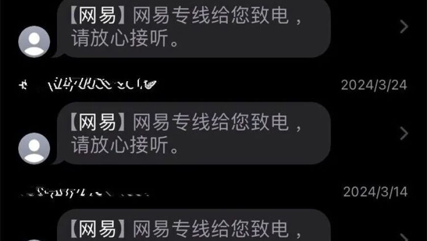 梦幻西游口袋版限购：宝石商人出售物价掌控手段