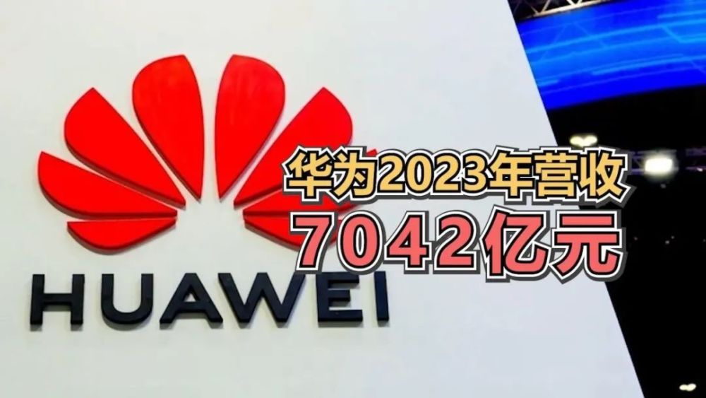 "华为再次振奋人心：净利润激增1.45倍，员工人均分红高达50万美元！"

该标题简洁明了地描述了新闻的主要和关键信息。它准确地概括了新闻的主要事件，即华为在近期的业绩大幅增长中实现了净利润的翻倍。同时，它也明确了这个结果与员工福利的相关性，强调了华为对于员工的巨大投入和支持。

此外，该标题使用了具有活力和创新性的词语，如“振奋人心”、“再度增长”和“大幅提升”，这可以吸引读者的兴趣并激发他们进一步阅读新闻的好奇心。