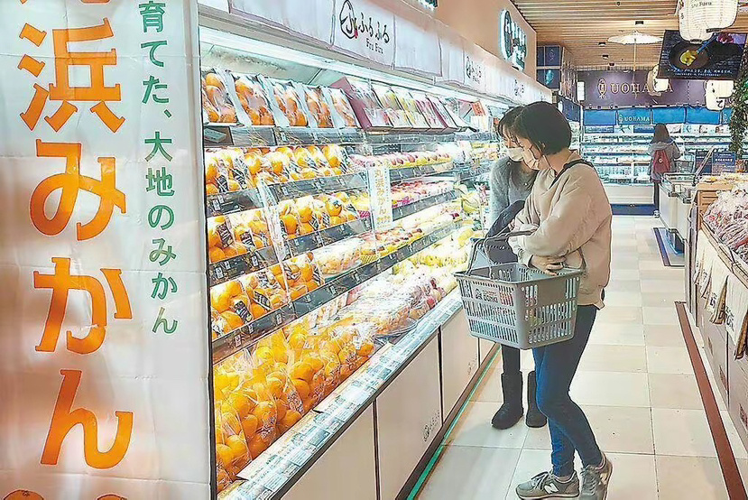 "日本食品是否真的存在辐射？王鸿薇发声，你的食品安全，我们的底线"

"日系美食的真相究竟何在？王鸿薇揭露真相，警示大众提高食品安全意识"