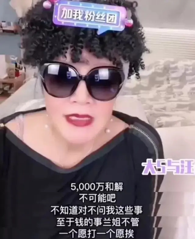 "大S与汪小菲离婚协议引热议：据传获千万分手费，婚后戒指价值质疑"