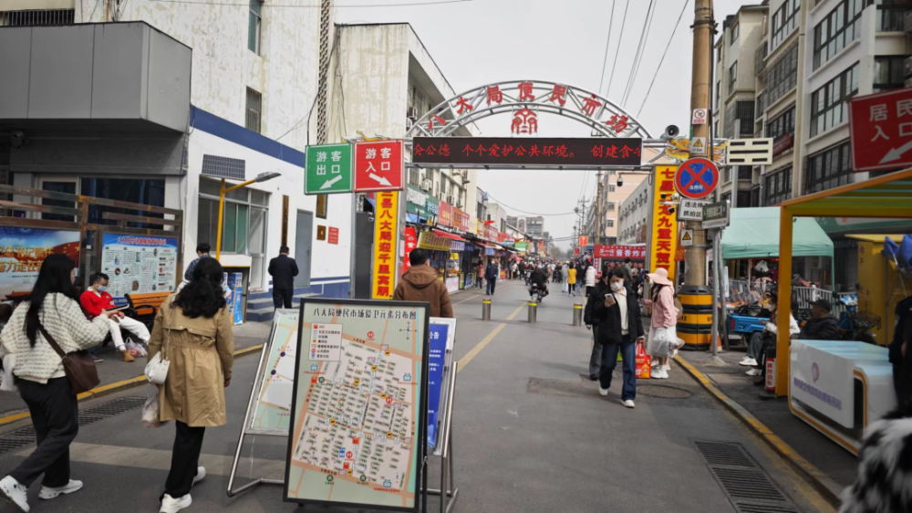 "淄博：一年后的发展与展望"