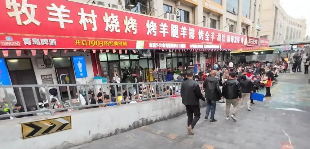 "淄博：一年后的发展与展望"