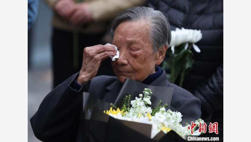 在历史与和平的交汇处，庆祝中日友好交往的里程碑——举办‘和平之花’祭奠南京大屠杀遇难者活动