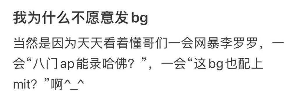 "未来的大学录取方式：不再需要家长和学生的同意提交offer"