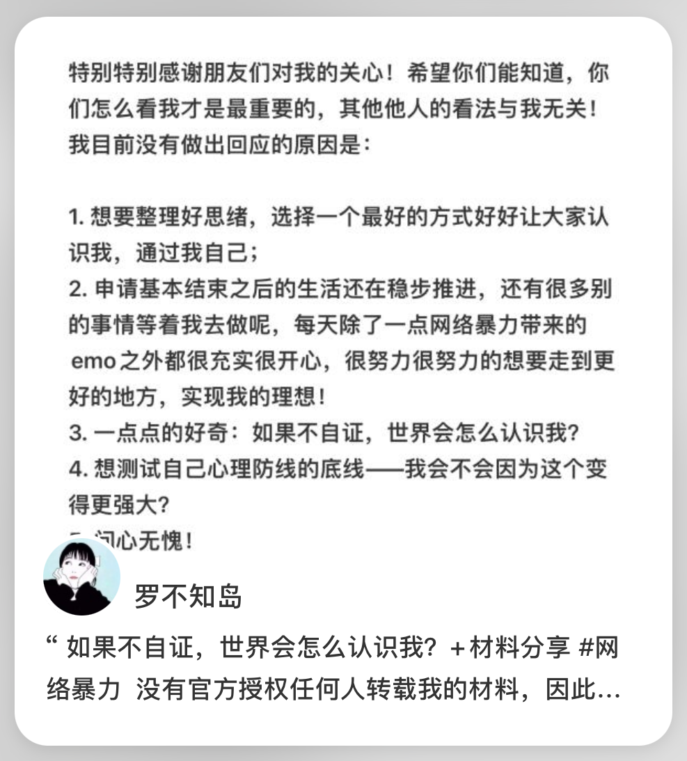 "未来的大学录取方式：不再需要家长和学生的同意提交offer"