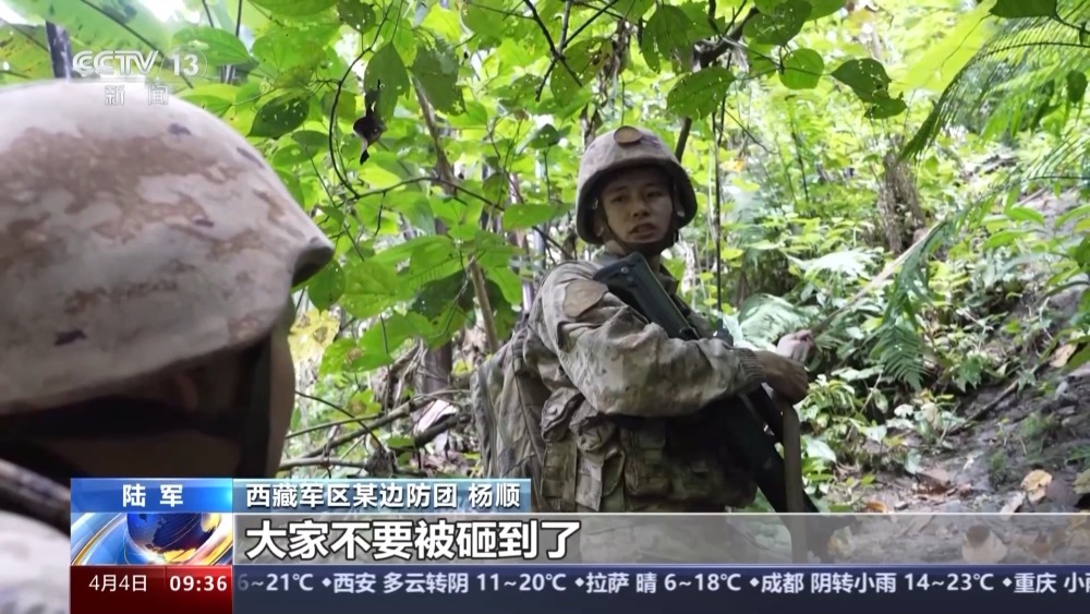 "永不放弃捍卫领土，他们用心守护每一寸土地的荣誉与尊严！"