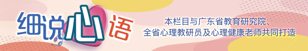 "与孩子探讨生命：面对幼小的他们，我们该如何坦诚对话——详述关于生命教育的心得"