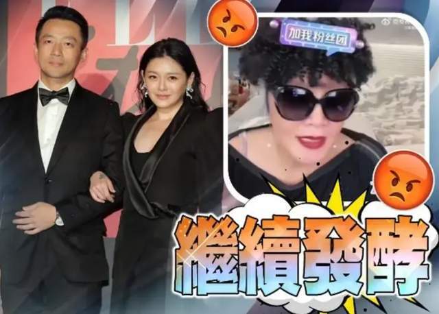 "女儿遭打事件，S妈神情憔悴，回应：