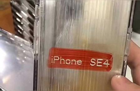 惊喜! 苹果公司推出新款iPhone SE 4：首次采用全面屏设计，极具时尚感与科技感