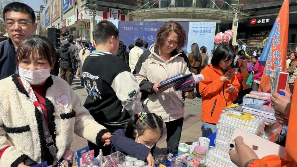 "惠达卫浴助力‘星星孩子’照亮前行之路，关爱自闭症儿童"