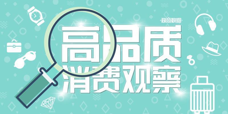 "Champion或将以10亿美元售身，神秘买家曾动用9亿抄底并购锐步"