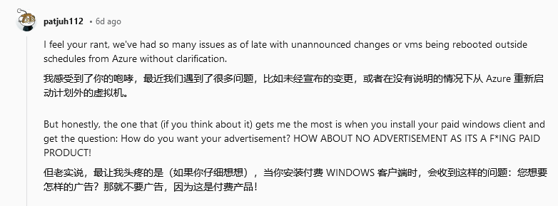 "企业用户不满微软的UI更新：激进变化让人难以适应"

希望这个标题能帮助您更好地传达信息，并引起人们对微软公司的关注。如果您需要更多的改进建议或者需要针对特定主题进行优化，欢迎随时向我提问。