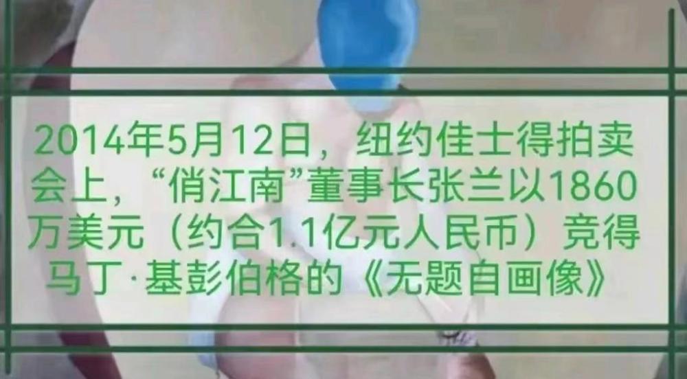 "汪小菲遭遇重大变故：面对父亲的深情厚意与母亲的期望，他选择了用语言表达自己的痛苦和无奈"