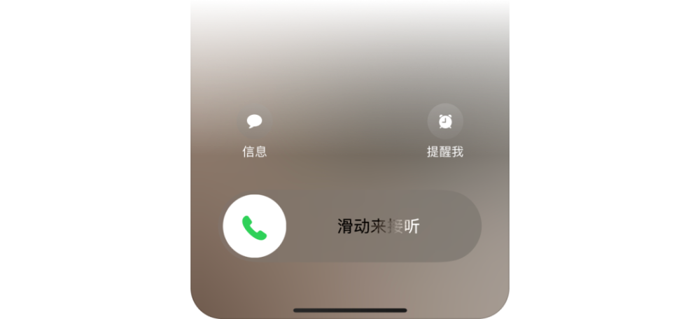 "面对拒绝，有 iPhone 用户的回答让手机制造商汗颜"